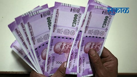 gram panchayat employees, Pune, salary increment