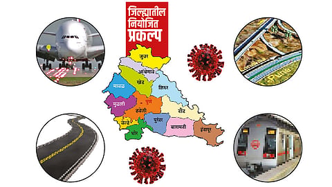 Pune-Project