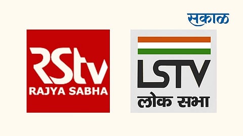 RSTV LSTV