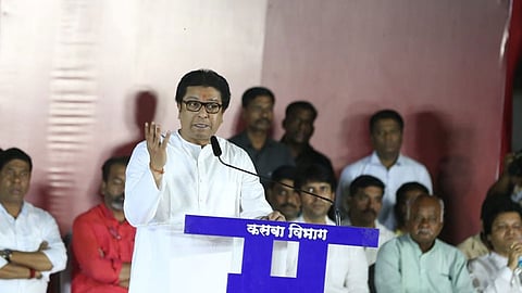Raj Thackeray Criticise on Chandrakant patil in pune