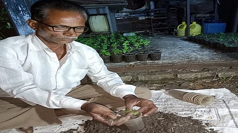 Rajendra tale.jpeg