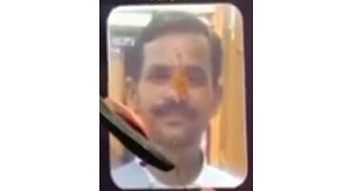 फोटो