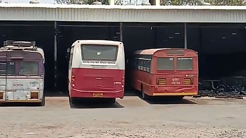 Ballabhnagar Depo