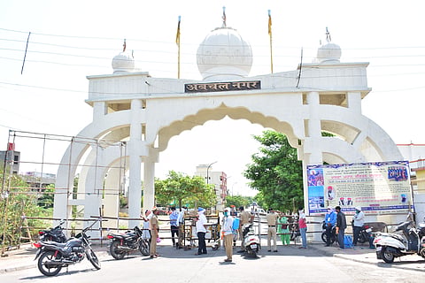 Nanded Photo