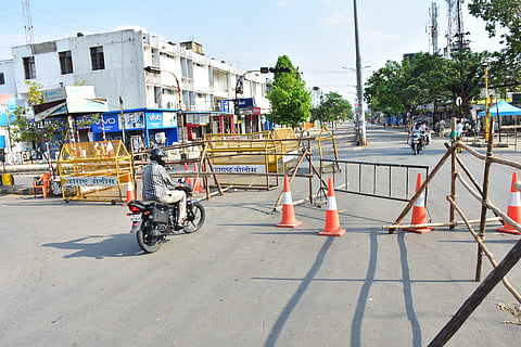Nanded News