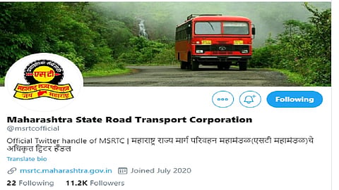 ST च्या नव्या ट्विटर हॅंडलवर तक्रारींचा पाऊस, महामंडळाकडून मात्र सपशेल कानाडोळा...