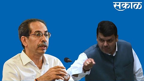 uddhav thackeray