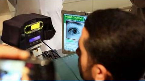 iris scan