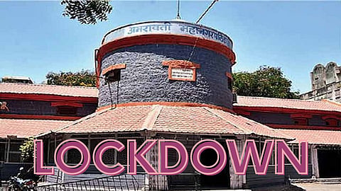 amravati 