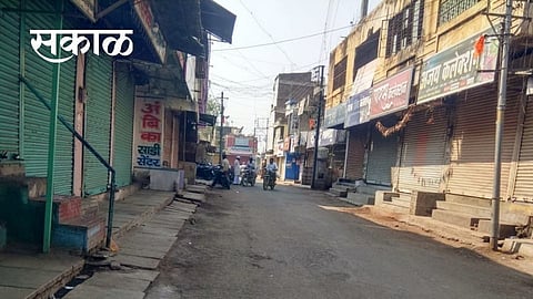 umarga strike news