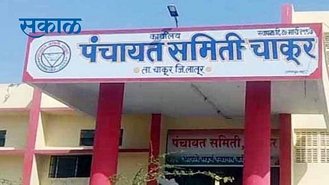 chakur
