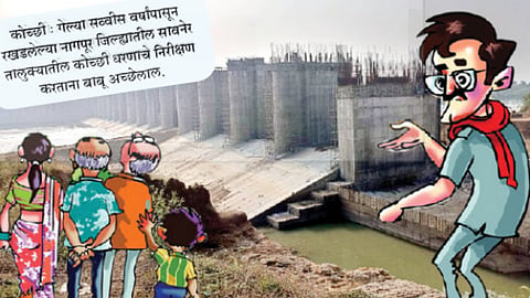 Kochi water project has been Stuck for 26 years