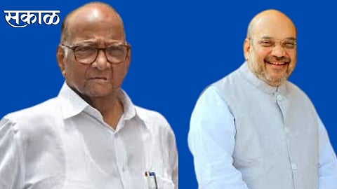 life time Hospital inaugurated by sharad Pawar and Shah of Medical College political marathi news