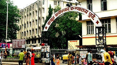 Sasoon-Hospital