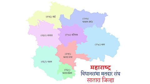 Vidhan Sabha 2019 Satara district nine constituencies analysis