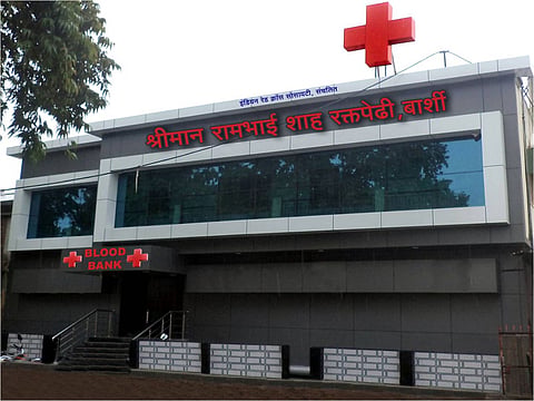 Shah Blood Bank
