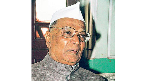 Shankarrao-Chavan