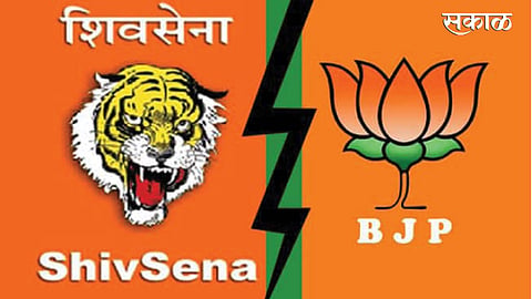 Shivsena-BJP
