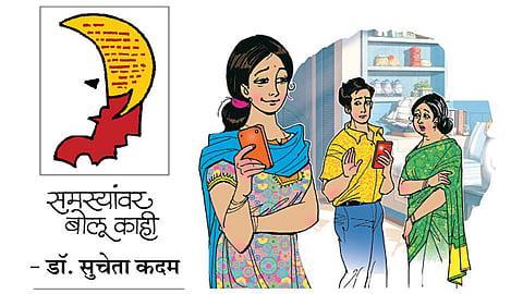 Sucheta-Kadam