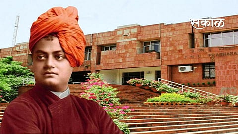 Satara Latest Marathi News Education News