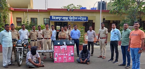 #Crime : बंद घरातून शेजाऱ्यांना आला आवाज अन्‌ मग.. 