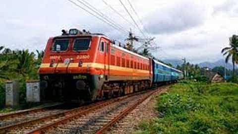 Train