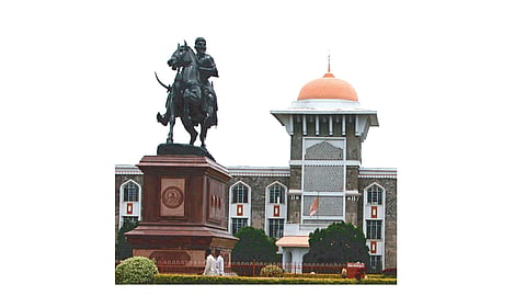 needs of separate competitive examination guidance center in Shivaji University needs 