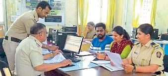 The kolhapur district police force took part in the CCTNS operation