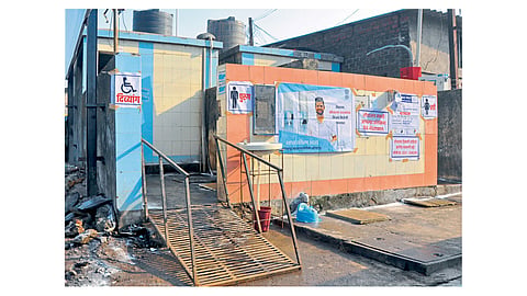 kolhapur municipal corporation decorate public toilet for temporary kolhapur marathi news