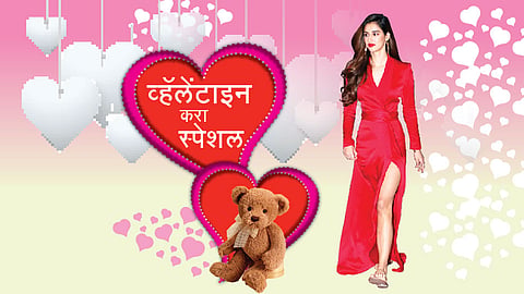 Valentine