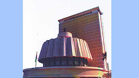 Vidhan Sabha 