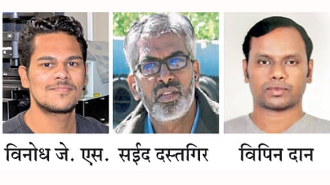 Vinod-Said-Vipin