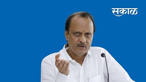Violation of the order of Ajit pawar for the third time during the election of the Speaker 
