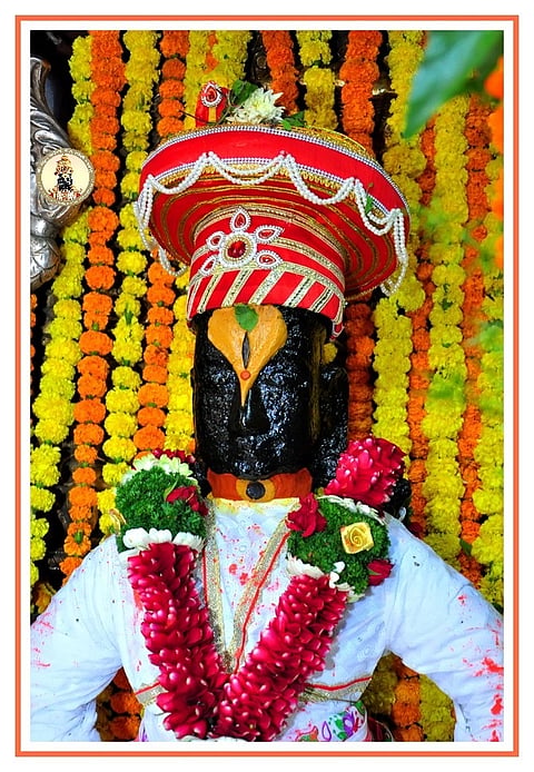 vittal