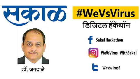 Wevsvirus