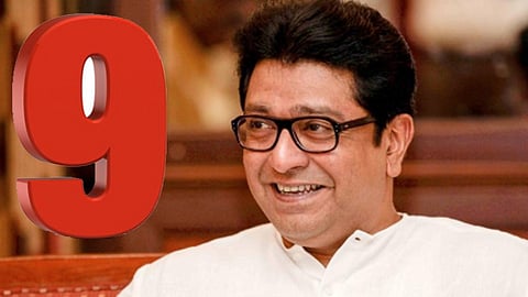 ईडीच्या 9 तासांच्या चौकशीनंतर राज प्रथमच बोलणार अन् तारिखही नऊच