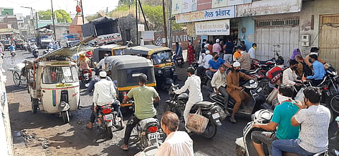 Aurangabad News