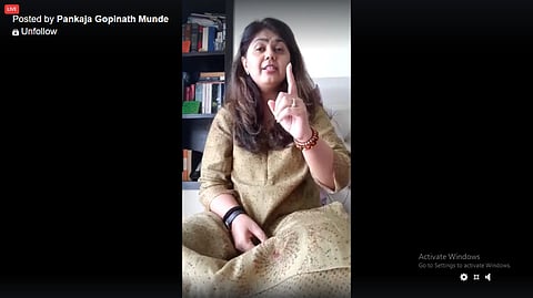 Pankaja Munde