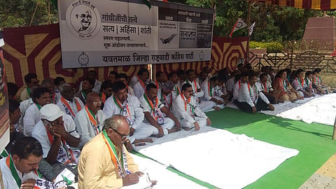 pune 