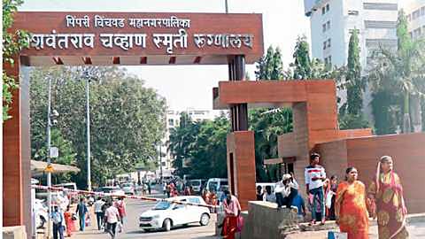 YCM-Pimpri-Chinchwad