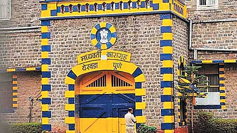 Yerwada-jail