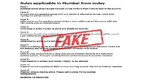 खोट्या मेसेजमुळे मुंबई पोलिसांची डोकेदुखी वाढली, केलं हे ट्विट