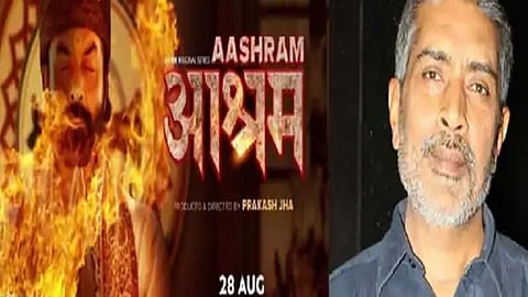 Exclusive Interview : 'आश्रम' वेबसिरीजच्या माध्यमातून प्रकाश झा यांची ओटीटी प्लॅटफॉर्मवर एन्ट्री