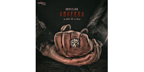 adheera.jpg