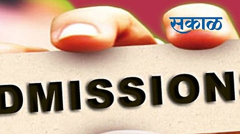 admission