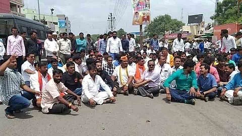 Jailbharo Agitation at Ambejogai Marathwada for Maratha Reservation