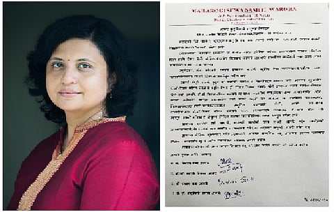 amte family issue an letter on shital amte karjagi in anandwan dispute case 