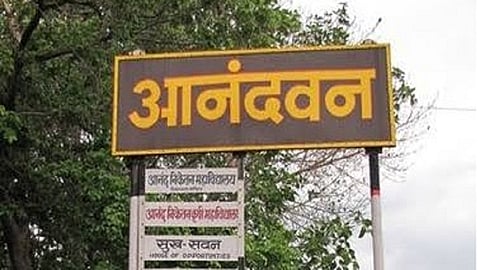 baba amte anandwan dispute in warora of chandrapur 