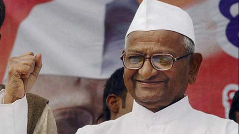Anna Hajare Agitation Against Maharashtra Government