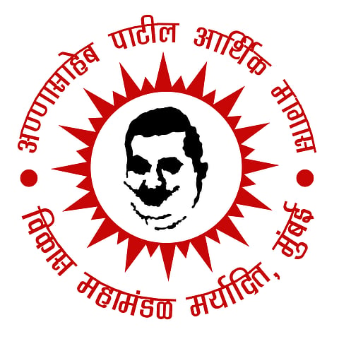 अण्णासाहेब पाटील महामंडळांच्या लाभार्थ्यांची 'ही' व्यथा